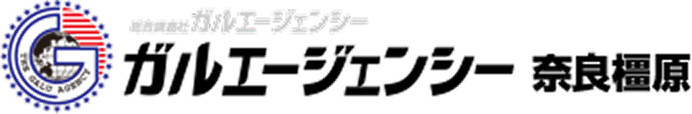 総合探偵社ガルエージェンシー奈良橿原