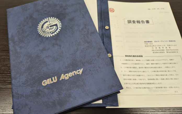 「解決」に強い理由
