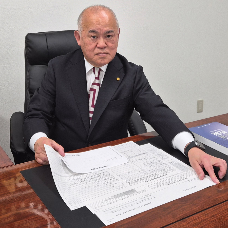 代表 福林 英哉